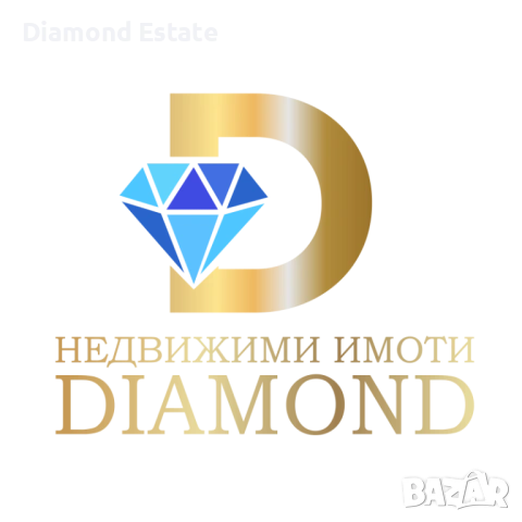 Парцел в село Стрелец, обл. Стара Загора