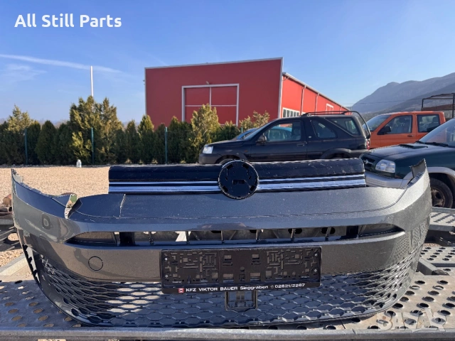 Предна броня за VW CADDY 2024