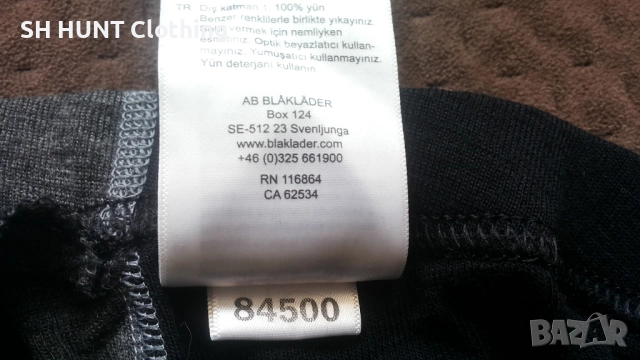 BLAKLADER 1849-1732  UNDERWEAR 100% Merino Wool размер XL работна термо долница W4-549, снимка 13 - Други - 52025515