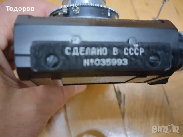 Ретро Фотоапарат СМЯНА 4, снимка 7 - Фотоапарати - 50267369