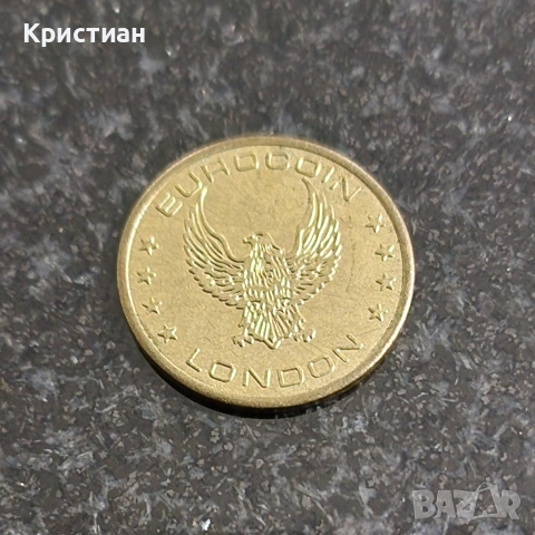 Колекционерски жетони, снимка 4 - Нумизматика и бонистика - 53751590