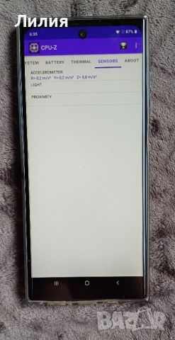 Samsung Galaxy S24 Ultra 256гб
, снимка 2 - Samsung - 46519338