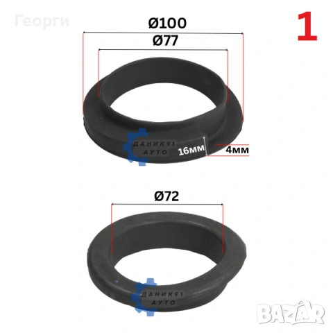 Подложки пружини BMW, снимка 2 - Части - 54261586