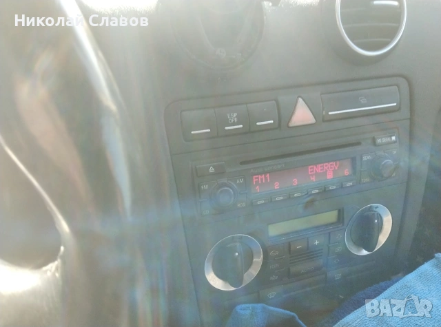 Продавам Ауди а3 , снимка 7 - Автомобили и джипове - 53853250