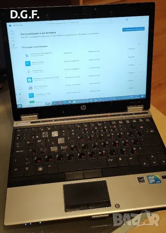 HP elitebook 2540p, снимка 1 - Лаптопи за дома - 47718227