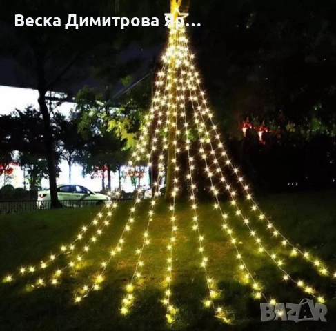 Коледна звезда Витлеем, снимка 8 - Декорация за дома - 52262728