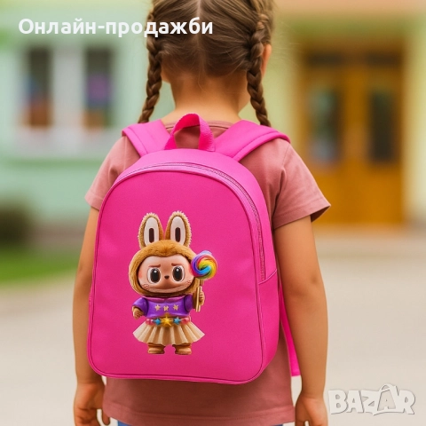 Детски ранички с герои, снимка 6 - Раници - 51535383