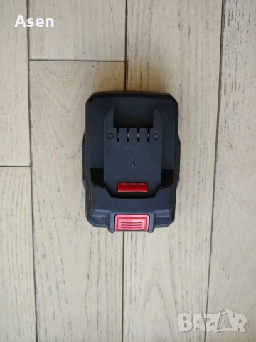 Батерия Parkside 2Ah 20V., снимка 1