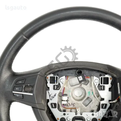 Волан BMW 5 Series (F10, F11) 2010-2016 ID:146394, снимка 2 - Части - 50267340