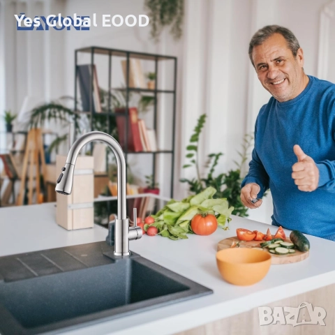 DAYONE кухненски смесител 360° въртящ се с 3 струи неръждаем, снимка 5 - Други - 51984777