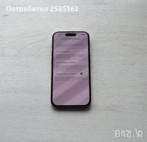 Като Нов! iPhone 14 Pro 128 Gb Gold, снимка 4 - Apple iPhone - 52920733