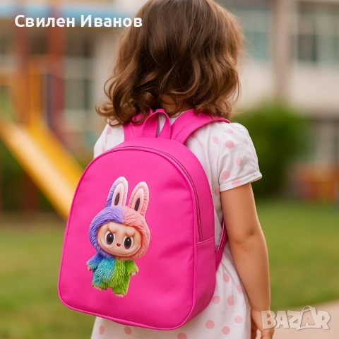 Пъстри детски ранички с герои, снимка 2 - Раници - 51533248