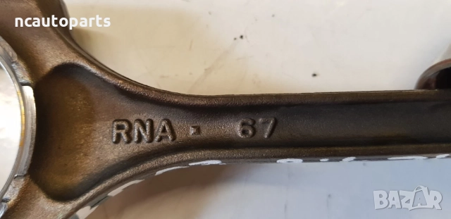 Бутало с биела за Honda Хонда Сивик 1.8 бензин 140 коня R18A2 2007, снимка 4 - Части - 52805430