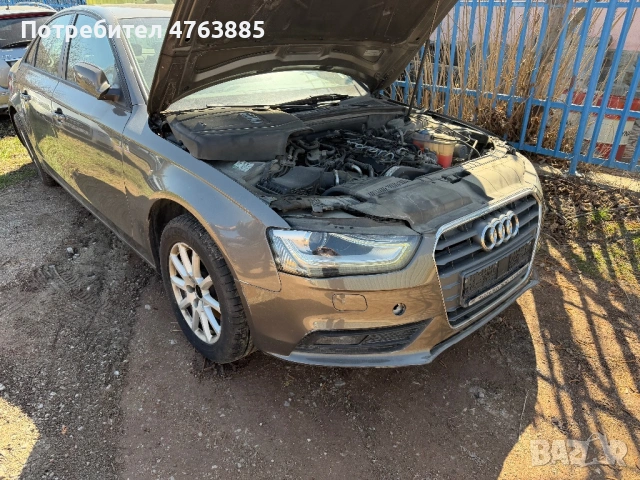 Продавам на части Ауди А4 2.0 TDI 143 кс автомат, снимка 11 - Автомобили и джипове - 53821952