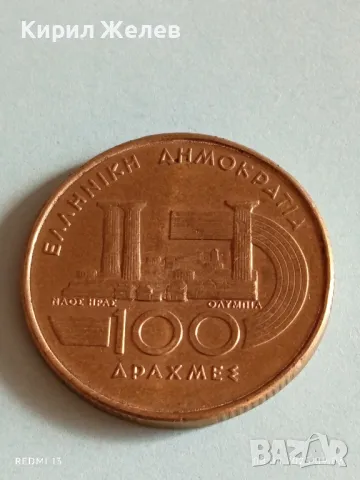 Монета 100 драхми 1997г. Гърция VI Световно първенство по лека атлетика 46929, снимка 2 - Нумизматика и бонистика - 49805460