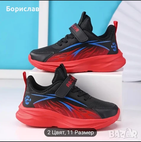 Детски маратонки, снимка 2 - Детски обувки - 49613152