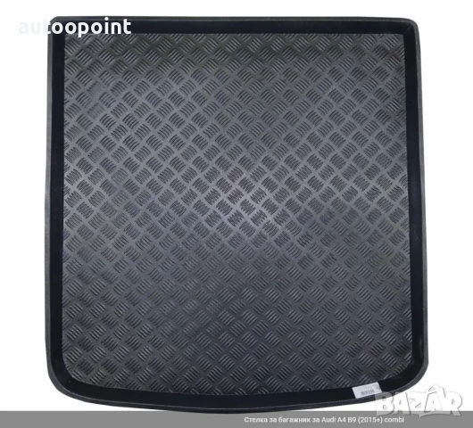 Стелка за багажник за Audi A4 B9 (2015+) combi 