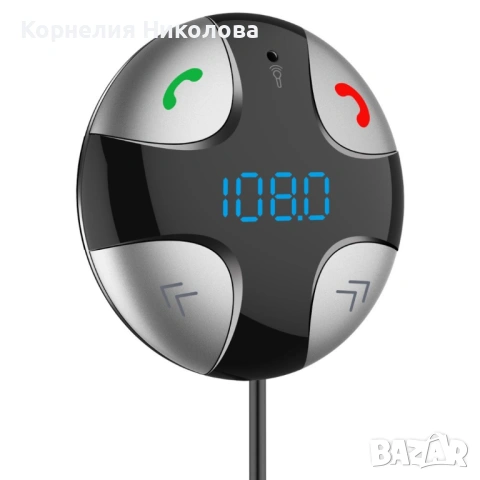 Хендсфри mp3/ bluetooth плеър с двойно USB, за автомобил с радио приемник, снимка 3 - Аксесоари и консумативи - 54178418