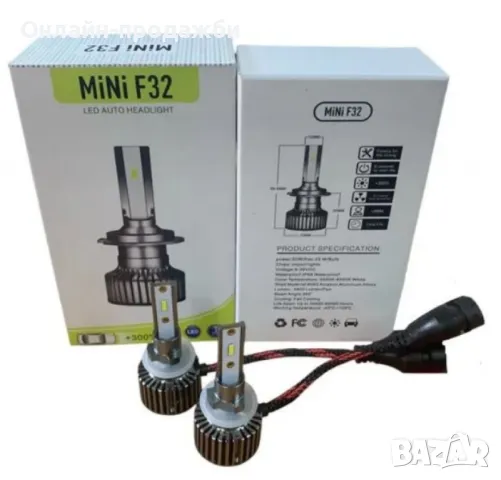 LED крушки F32 MINI - Н27 за фарове 12V – 2 бр., снимка 4 - Части - 49089783