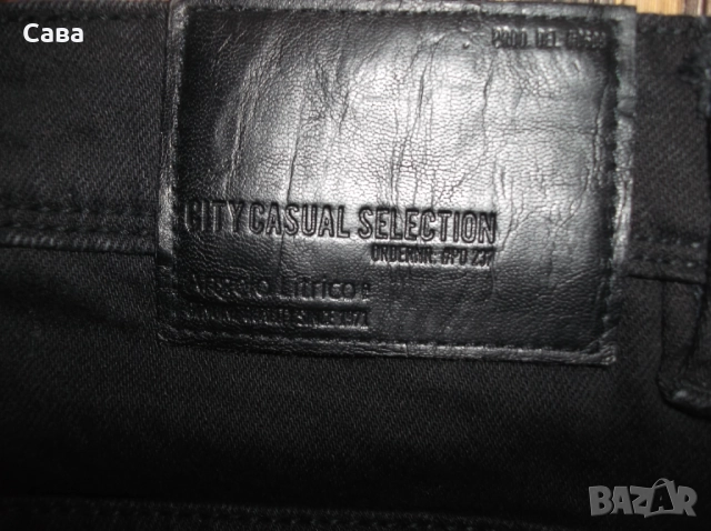 Дънки ANGELO, JEAN PASCALE  мъжки,М-Л, снимка 5 - Дънки - 52656710