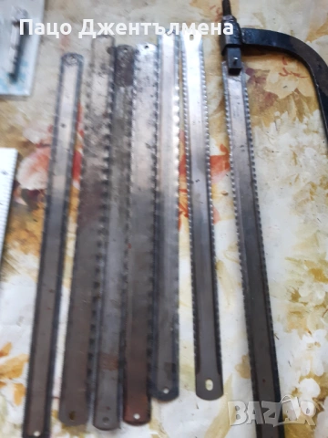 Разни инструменти по договаряне , снимка 5 - Други инструменти - 53872830