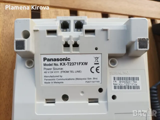 Стационарни телефони Panasonic, снимка 8 - Стационарни телефони и факсове - 47222969