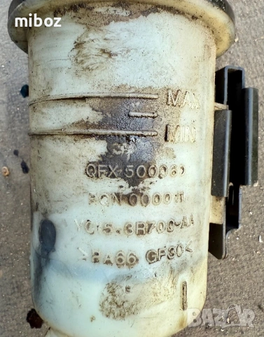 Казанче хидравлика Land Rover Range Rover sport L320, снимка 2 - Части - 53892054