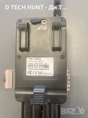 Ловна Камер Suntek HC-900PRO 4G с Приложение, снимка 5 - Камери - 54176318