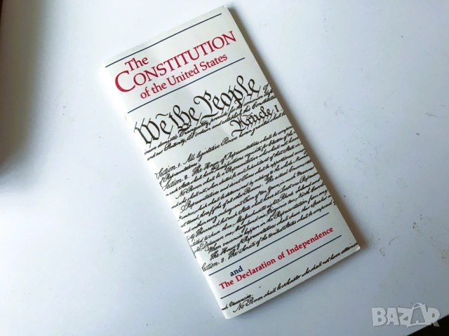 Оруел 1984, Под Игото, Обама, Star Wars – лична колекция на разпродажба, снимка 12 - Художествена литература - 53655718