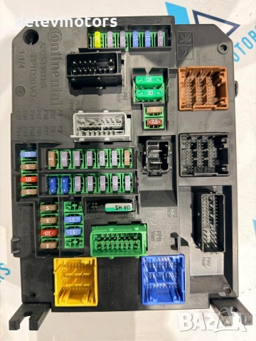 9806687980, BSI-Q04-01 BSI модул Continental, бушониера от Citroen DS5 2.0 BlueHDi 180 кс.