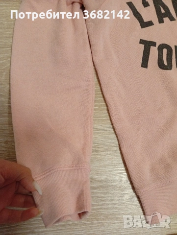 продавам дамски комплект , снимка 5 - Комплекти - 53841366