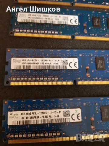 RAM Рам памет Hynix 4x4gb 16GB DDR3 1600MHz KVR16N11S8/4, снимка 2 - RAM памет - 38412640