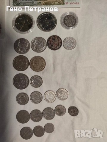 Колекция Монети и Банкноти, снимка 12 - Колекции - 53895582