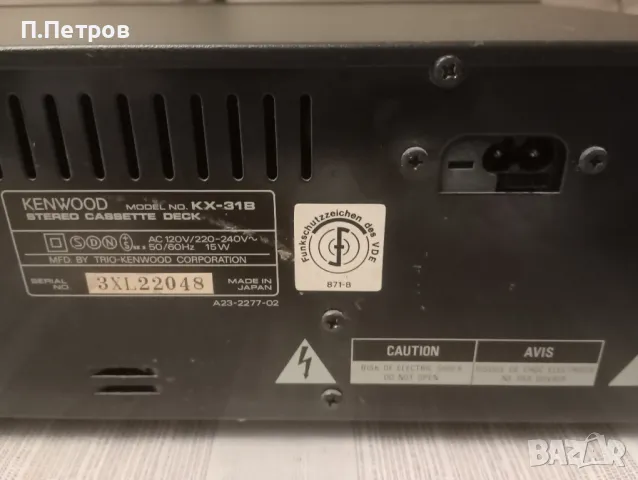 KENWOOD KX-31B двуглав дек , снимка 10 - Декове - 48088984