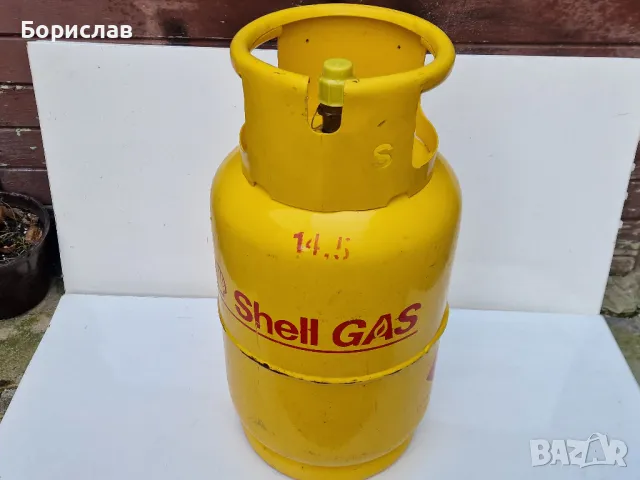 Газова бутилка - 27 л., снимка 1 - Други стоки за дома - 49029244