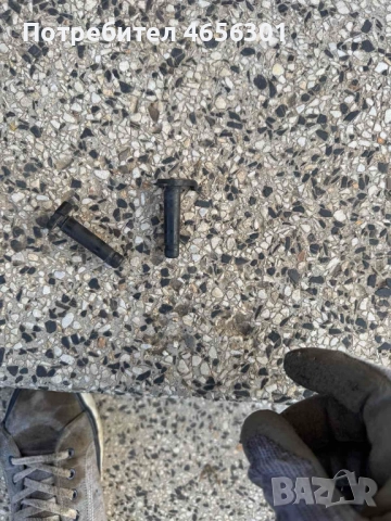 Шплент или чоп за застопоряване и фиксиране радяторите Ваг Груп vag Grup само за 10лв. WHT001506A, снимка 7 - Части - 52481313