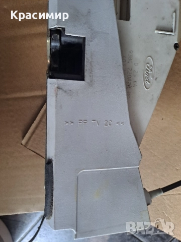 Части за Форд Галакси 2000 куб.бензин 2000 г, снимка 13 - Части - 52470266