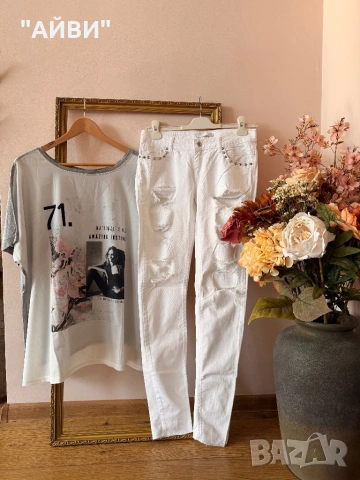 Дамски маркови  дънки и топ, снимка 8 - Дънки - 50861125