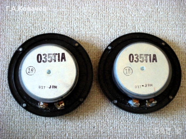 JBL 035TIA говорители, снимка 2 - Тонколони - 52409739