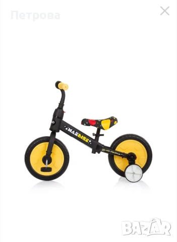 Детска четириколка ( колело) - Chipolino -Maxbike, снимка 3 - Детски велосипеди, триколки и коли - 51158909