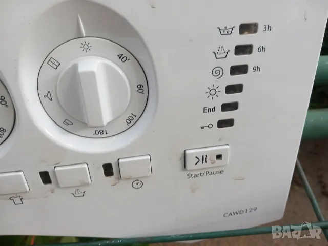 Продавам барабан с кръстачка за пералня със сушилня Hotpoint Ariston CAWD 129, снимка 7 - Перални - 47098960