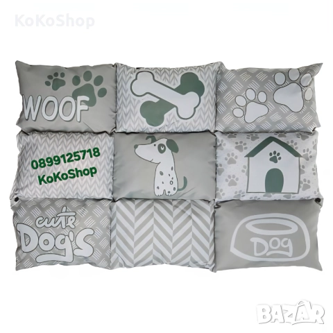Легло за домашни любимци-92х62 см./сгъваема възглавница за кучета
