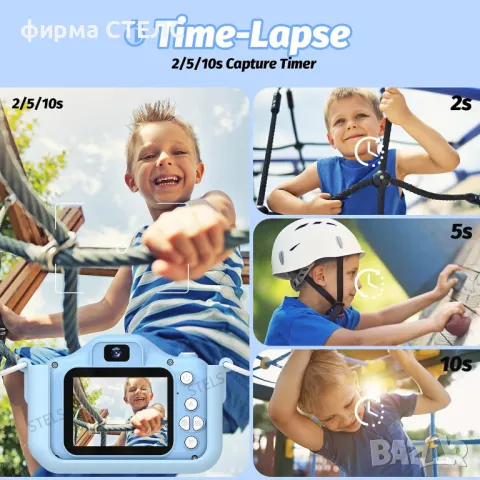  Детски фотоапарат STELS X500, Селфи камера, Full HD видео, Игри, снимка 15 - Образователни игри - 49843943