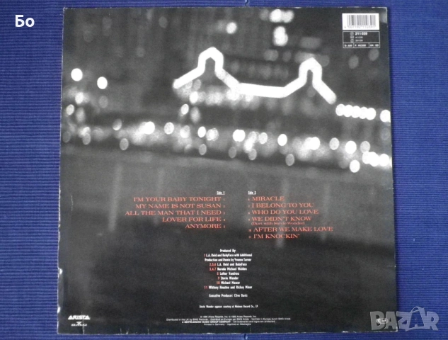 грамофонни плочи Whitney Houston, снимка 6 - Грамофонни плочи - 54130773