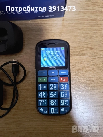 Чисто нов телефон ULEWAY Y190, снимка 2 - Други - 53905655