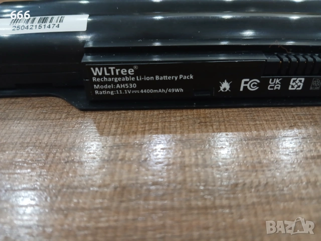 Батерия за лаптоп FUJITSU AH530 11.1V, 4400mAh, снимка 2 - Батерии за лаптопи - 53446853