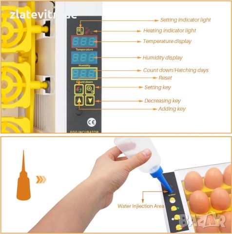 Автоматичен инкубатор 24 яйца - реф. код - 5, снимка 7 - За селскостопански - 46507286