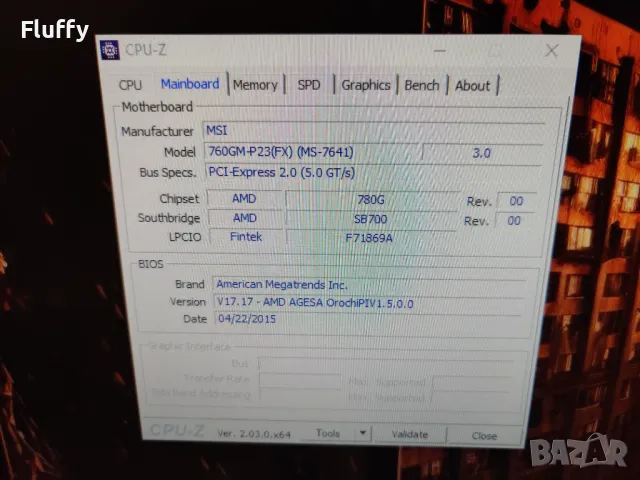 Комплект процесор AMD 1055T с дъно MSI 760GM-P23 (FX), снимка 7 - Дънни платки - 48592842