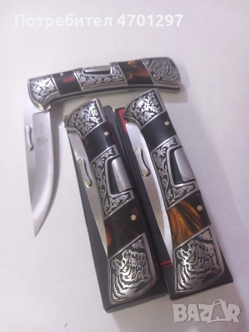 Сгъваем джобен нож , снимка 3 - Ножове - 53108806