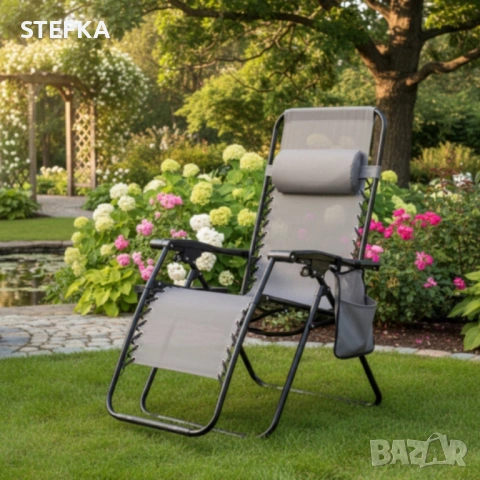 Шезлонг с възглавница и поставка , снимка 2 - Други стоки за дома - 53815593